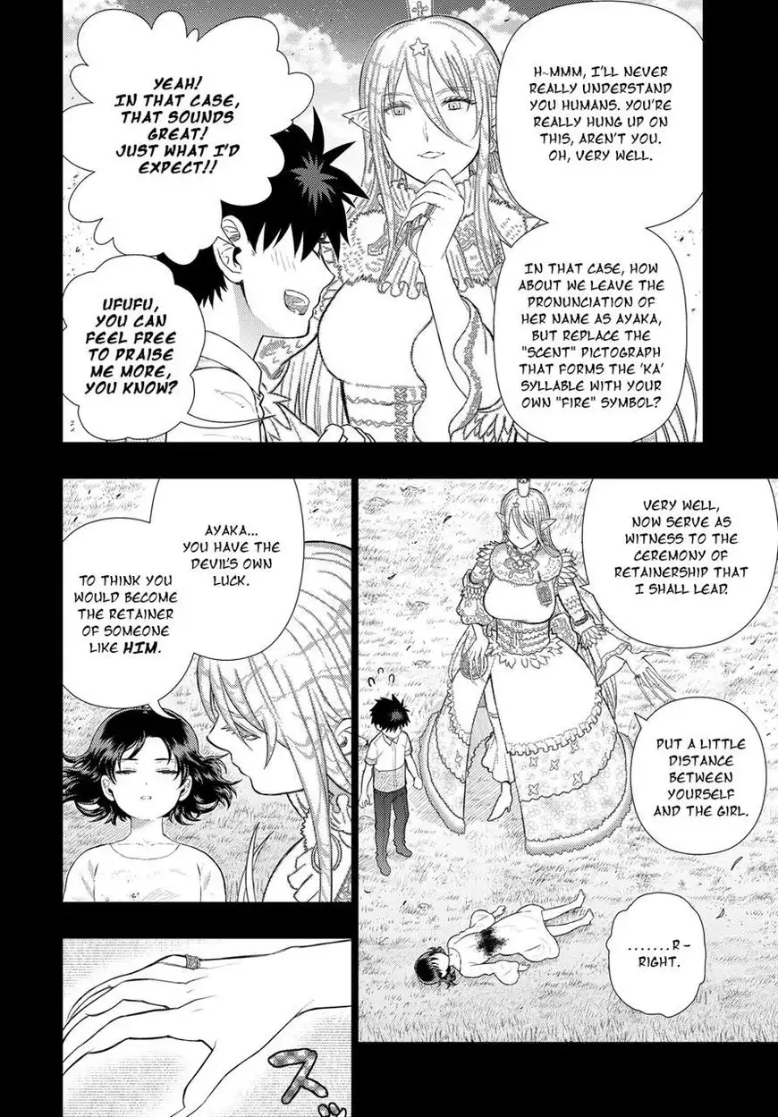 Witch Craft Works Chapter 58 4